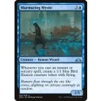 MTG ■青/英語版■ 《つぶやく神秘家/Murmuring Mystic》ラヴニカのギルド GRN