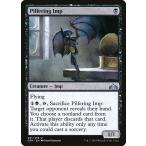 MTG ■黒/英語版■ 《物盗りインプ/Pilfering Imp》ラヴニカのギルド GRN