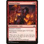 MTG ■赤/英語版■ 《狂った怒り/Maniacal Rage》ラヴニカのギルド GRN