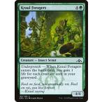 MTG ■緑/英語版■ 《クロールの食料隊/Kraul Foragers》ラヴニカのギルド GRN