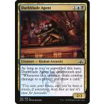 MTG ■金/英語版■ 《闇刃の工作員/Darkblade Agent》ラヴニカのギルド GRN