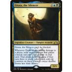 MTG ■金/英語版■ 《静める者、エトラータ/Etrata, the Silencer》ラヴニカのギルド GRN