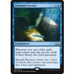 MTG ■青/英語版■ 《水没した秘密/Drowned Secrets》★FOIL★ ラヴニカのギルド GRN