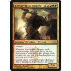MTG ■金/英語版■ 《怒れる腹音鳴らし/Borborygmos Enraged》ギルド門侵犯 GTC