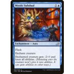 MTG ■青/英語版■ 《神秘の制圧/Mystic Subdual》イコリア:巨獣の棲処 IKO