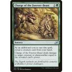 MTG ■緑/英語版■ 《永遠獣の突撃/Charge of the Forever-Beast》イコリア:巨獣の棲処 IKO