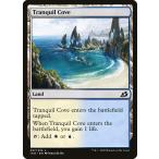 MTG ■土地/英語版■ 《平穏な入り江/Tranquil Cove》イコリア:巨獣の棲処 IKO