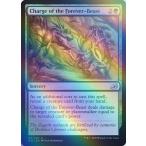 MTG ■緑/英語版■ 《永遠獣の突撃/Charge of the Forever-Beast》★FOIL★イコリア:巨獣の棲処 IKO