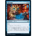 MTG ■青/日本語版■ 《神秘の制圧/Mystic Subdual》イコリア:巨獣の棲処 IKO