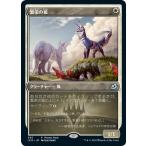 MTG ■白/日本語版■ 《繁栄の狐/Flourishing Fox》▲プロモ▲ イコリア:巨獣の棲処 IKO