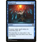MTG ■青/英語版■ 《マナ漏出/Mana Leak》 アイコニックマスターズ IMA