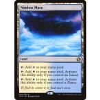 MTG ■土地/英語版■ 《雨雲の迷路/Nimbus Maze》 アイコニックマスターズ IMA