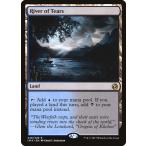 MTG ■土地/英語版■ 《涙の川/River of Tears》アイコニックマスターズ IMA