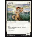 Yahoo! Yahoo!ショッピング(ヤフー ショッピング)MTG ■白/日本語版■ 《慈悲の天使/Angel of Mercy》★FOIL★ アイコニックマスターズ IMA