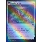 MTG ■無/英語版■(257)