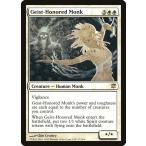 MTG ■白/英語版■《霊誉の僧兵/Geist-Honored Monk》イニストラード ISD