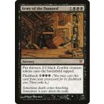MTG ■黒/英語版■《忌むべき者の軍団/Army of the Damned》イニストラード ISD