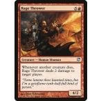 MTG ■赤/英語版■《憤怒を投げる者/Rage Thrower》イニストラード ISD