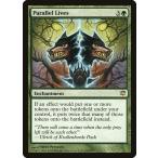 MTG ■緑/英語版■《似通った生命/Parallel Lives》イニストラード ISD