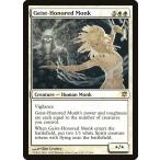 MTG ■白/英語版■《霊誉の僧兵/Geist-Honored Monk》★FOIL★ イニストラード ISD