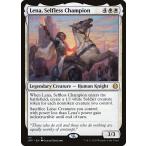 MTG ■白/英語版■《無私の勇者、レナ/Lena, Selfless Champion》ジャンプスタート JMP