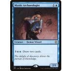 MTG ■青/英語版■《神秘の考古学者/Mystic Archaeologist》ジャンプスタート JMP