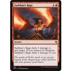 MTG ■赤/英語版■《サルカンの怒り/Sarkhan's Rage》ジャンプスタート JMP