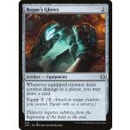 MTG ■無/英語版■《ならず者の手袋/Rogue's Gloves》ジャンプスタート JMP