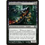 MTG ■黒/英語版■《エレボスの代行者/Agent of Erebos》 ニクスへの旅 JOU