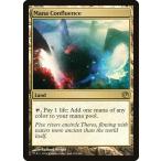 MTG ■土地/英語版■《マナの合流点/Mana Confluence》 ニクスへの旅 JOU