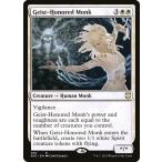 MTG ■白/英語版■ 《霊誉の僧兵/Geist-Honored Monk》カルドハイム統率者 KHC