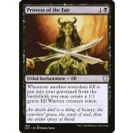 MTG ■黒/英語版■ 《麗しき者の勇気/Prowess of the Fair》カルドハイム統率者 KHC