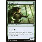MTG ■緑/英語版■ 《エルフの神秘家/Elvish Mystic》カルドハイム統率者 KHC