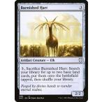 MTG ■無/英語版■ 《つややかな雄鹿/Burnished Hart》カルドハイム統率者 KHC