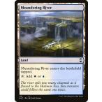 MTG ■土地/英語版■ 《曲がりくねる川/Meandering River》カルドハイム統率者 KHC
