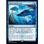 MTG ■青/英語版■ 《神秘の反射/Mystic Reflection》カルドハイム　KHM