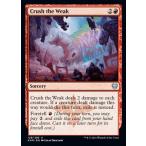 MTG ■赤/英語版■ 《弱者粉砕/Crush the Weak》カルドハイム　KHM