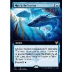 MTG ■青/英語版■ 《神秘の反射/Mystic Reflection》▲拡張アート▲カルドハイム　KHM