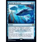 MTG ■青/英語版■ 《神秘の反射/Mystic Reflection》★FOIL★カルドハイム　KHM