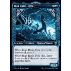 MTG ■青/英語版■ 《ルーン目のインガ/Inga Rune-Eyes》▲ショーケース▲カルドハイム　KHM
