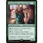 MTG ■緑/英語版■ 《造命の賢者、オビア・パースリー/Oviya Pashiri, Sage Lifecrafter》カラデシュ KLD
