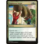 MTG ■金/英語版■ 《品種改良の力/Engineered Might》★FOIL★ カラデシュ KLD