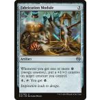 MTG ■無/英語版■ 《製造機構/Fabrication Module》★FOIL★ カラデシュ KLD