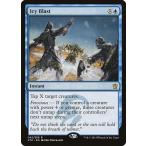 MTG ■青/英語版■《凍氷破/Icy Blast》 タルキール覇王譚 KTK