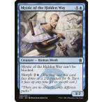 MTG ■青/英語版■《隠道の神秘家/Mystic of the Hidden Way》 タルキール覇王譚 KTK