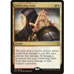 MTG ■金/英語版■《跳ね返す掌/Deflecting Palm》 タルキール覇王譚 KTK