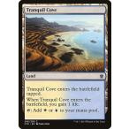 MTG ■土地/英語版■《平穏な入り江/Tranquil Cove》 タルキール覇王譚 KTK