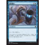 MTG ■青/日本語版■《運命編み/Weave Fate》 タルキール覇王譚 KTK