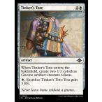 MTG ■白/英語版■ 《修繕士の手持ち鞄/Tinker's Tote》 イクサラン：失われし洞窟 LCI