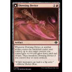 MTG ■赤/英語版■ 《探査装置/Dowsing Device》 イクサラン：失われし洞窟 LCI